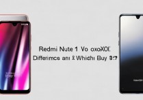红米note11和荣耀x30i区别大吗？哪款更值得买？