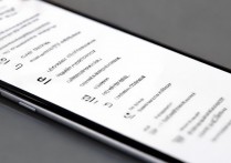 vivox9怎么打开提示灯，vivox9呼吸灯在哪里设置