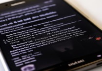 华为Mate7双卡双待怎么设置？详细步骤教您操作。