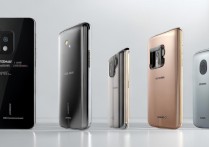 vivo手机x系列大全