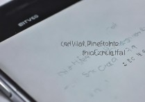 vivo手机指纹解锁真的能破解吗？方法安全吗？