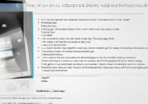 三星9100怎么强制刷机，三星手机强制刷机方法