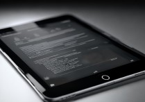 ipad7参数