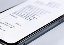 小米12S Pro屏幕下搜索怎么关闭？教程步骤详解来了！