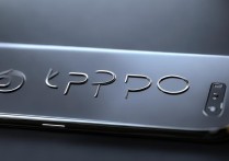 oppo 新品何时发布？