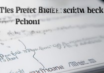 苹果4忘记屏幕锁密码怎么办？