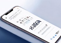 音遇怎么邀请好友K歌？好友收不到邀请怎么办？