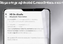 Redmi Note 12探索版怎么关闭5G网络？5G开关设置方法详解
