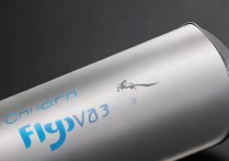 hinova9Pro 电池容量多少？hinova9Pro 充电速率多快？