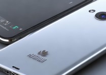 华为畅享9plus