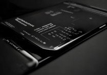 三星自动锁定屏幕怎么设置，三星手机锁屏时间设置方法