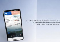 vivox5pro全民k歌怎么玩？全民k歌使用教程详解