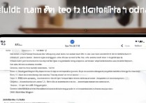 vivoy13l安装王者荣耀教程步骤详细吗？