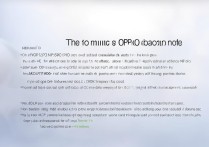 oppo便签怎么加音乐？OPPO手机便签内添加背景音乐步骤是什么？