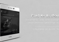 华为p9怎么找回手机？华为p9手机丢失如何定位找回