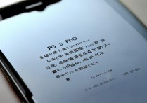 小米13 Pro游戏加速怎么彻底关闭？