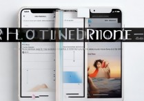 怎么用苹果手机换铃声？苹果手机换铃声教程2026最新方法