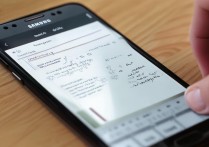 三星手机手写文字怎么转换成打字？