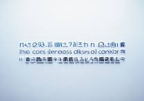 qq邮箱的格式
