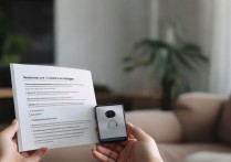 三星耳机怎么连接手机？详细步骤是怎样的？