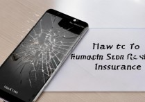 华为mate9碎屏险怎么领？碎屏险领取入口在哪