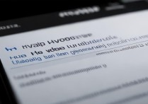 华为视频通知关闭不了是什么原因？