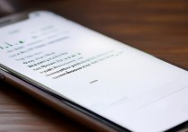 苹果 64g 信号差怎么办？iPhone 64G 手机信号弱如何解决？