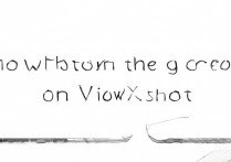 vivo xshot怎么把屏幕缩小，vivo手机屏幕显示太小如何调整