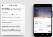 oppo手机怎么调声音和震动？设置方法详解
