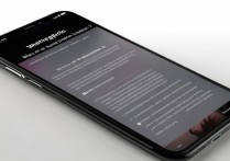 苹果手机自动关机开机怎么回事？电池问题还是系统故障？