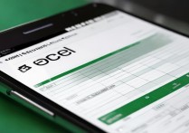 三星手机Excel怎么用？功能全吗？操作方便吗？