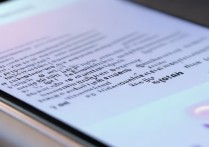 QQ音乐插播语音广告怎么关？会员也会被强制听吗？