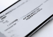 OPPO手机如何设置拒绝接收短信？