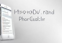 苹果手机6s通话怎么录音功能？苹果6s通话录音方法大全