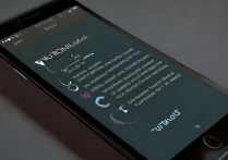 苹果4s声音调节方法及常见问题解决指南