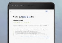 华为 P8 怎么下载微信 6.0 共存版？华为 P8 安装微信旧版本共存教程