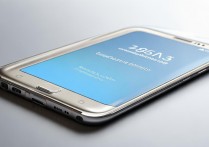 三星Note5怎么看内存大小及剩余空间？