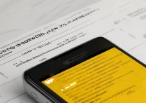 苹果手机屏变黄怎么回事儿，苹果手机屏幕发黄怎么调白