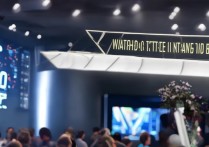 iqooneo5活力版发布会几点开始？直播入口在哪看？