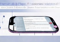 苹果通知声音怎么改？自定义铃声设置步骤详解