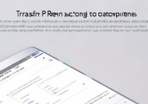 三星手机怎么给mp3传歌，三星手机如何传输音乐文件