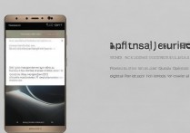 华为mate8 nfc功能怎么用，华为mate8有nfc功能吗