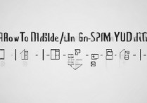 vivo 怎么屏蔽系统更新？vivo 手机系统升级怎么关闭