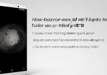 华为v10怎么刷机解账号？华为v10强制解锁教程