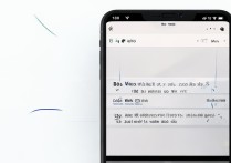 如何设置咪咕灵犀语音唤醒功能？入口在哪里找？