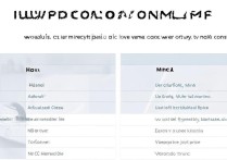 华为魅族8值得买吗？优缺点与性价比分析