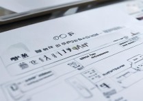 OPPO工资计算方式是怎样的？绩效和年终奖怎么算？