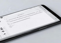 华为V8nfc功能怎么开启，华为V8nfc在哪里打开