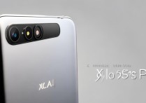小米手机5splus