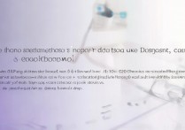 三星s8怎么取消待机？三星s8待机模式怎么关闭